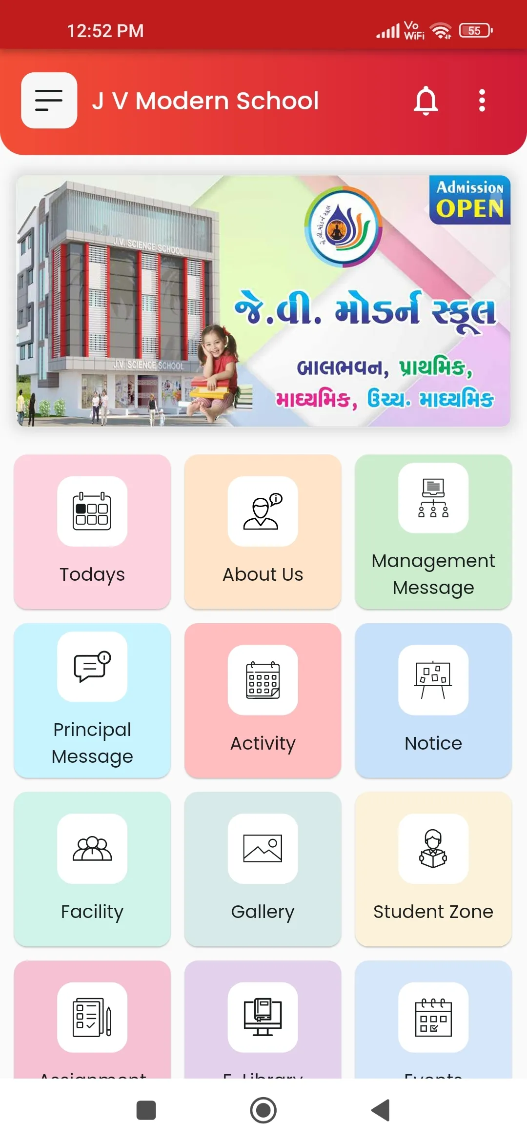 J V Modern School | Indus Appstore | Screenshot