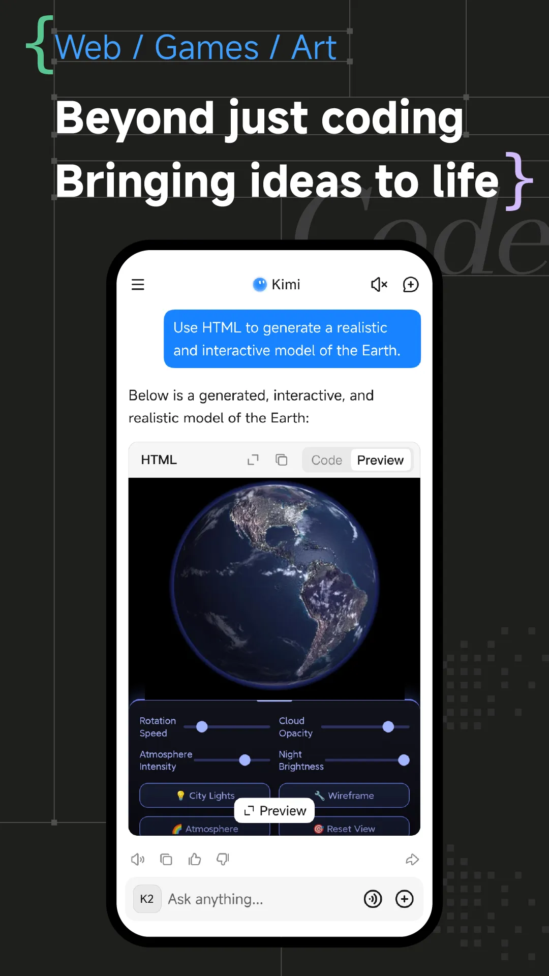 Kimi | Indus Appstore | Screenshot