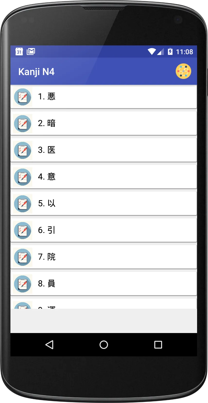 JLPT N4 - Luyện Thi N4 (ngữ ph | Indus Appstore | Screenshot