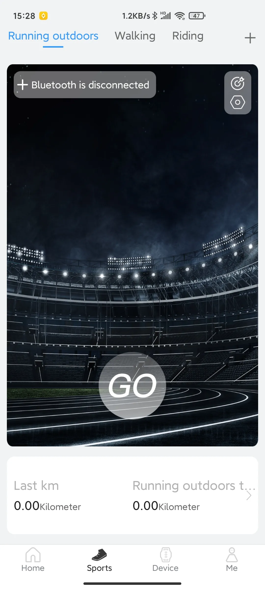 realme Fit | Indus Appstore | Screenshot