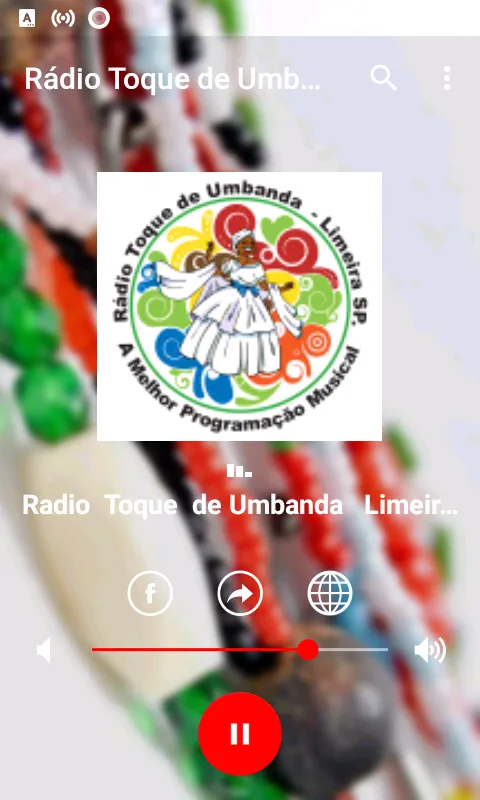 Rádio Toque de Umbanda | Indus Appstore | Screenshot