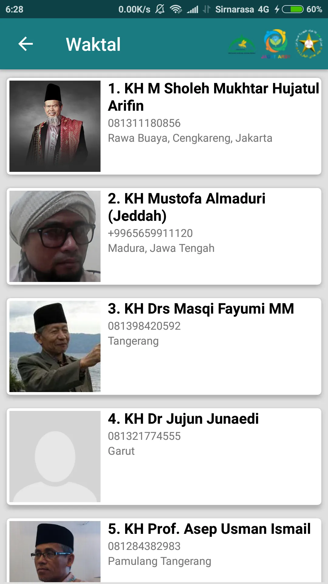 Amaliyah Mursyid | Indus Appstore | Screenshot