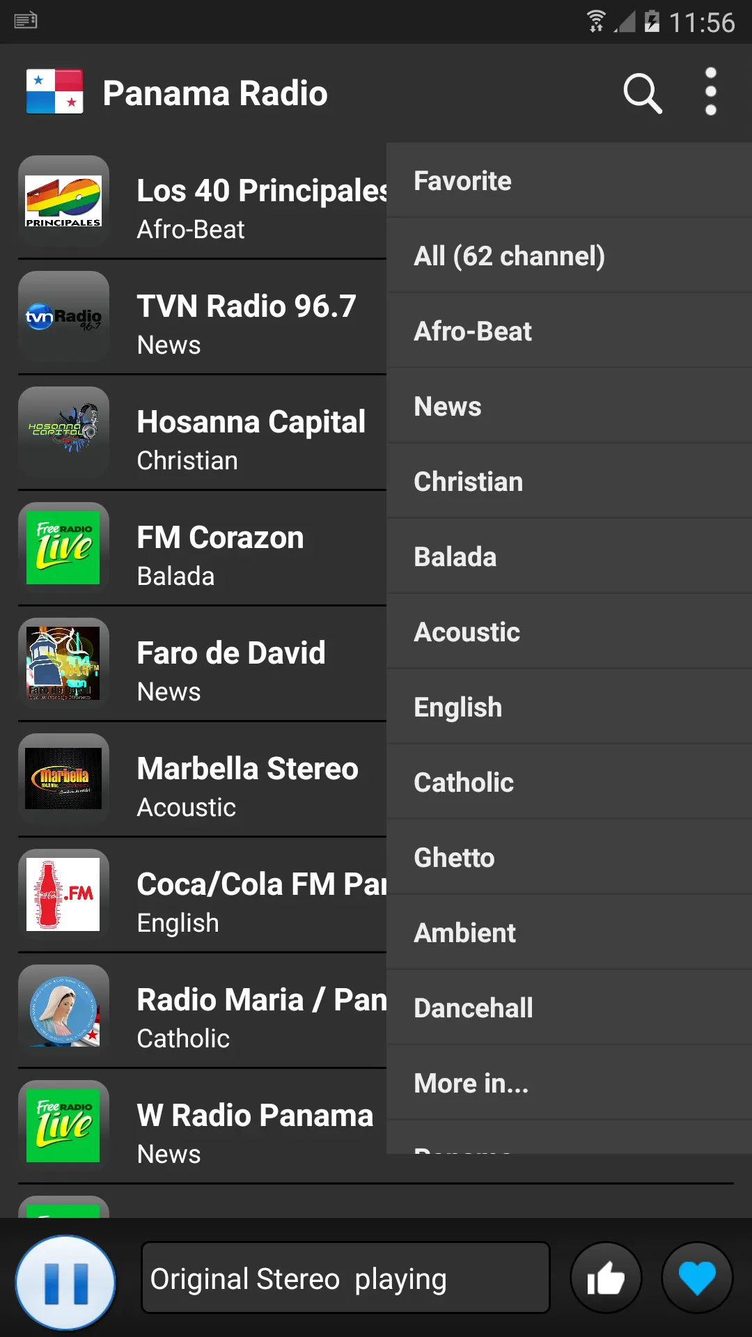 Radio Panama - AM FM Online | Indus Appstore | Screenshot