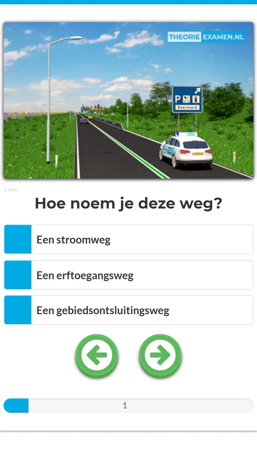 Dutch Driving Exam CBR 2024 | Indus Appstore | Screenshot