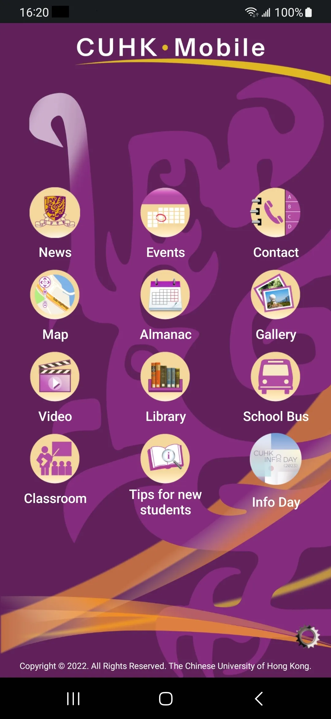 CUHK Mobile | Indus Appstore | Screenshot