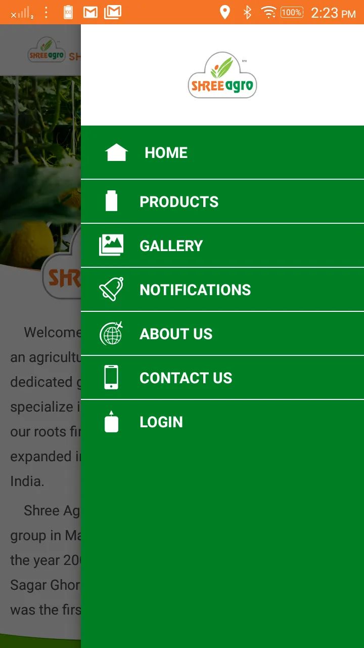 Shree Agro | Indus Appstore | Screenshot