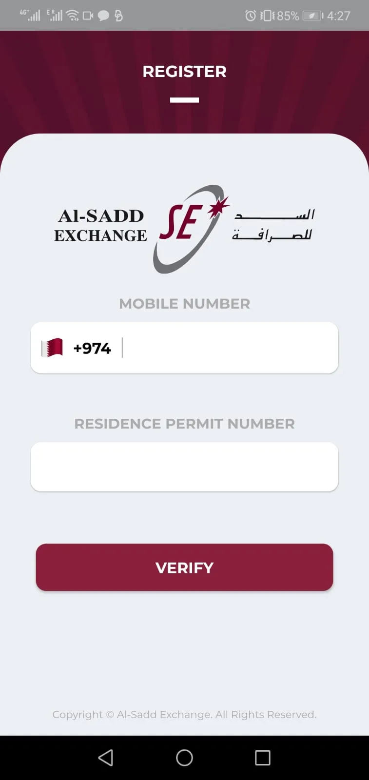 Al Sadd Exchange | Indus Appstore | Screenshot