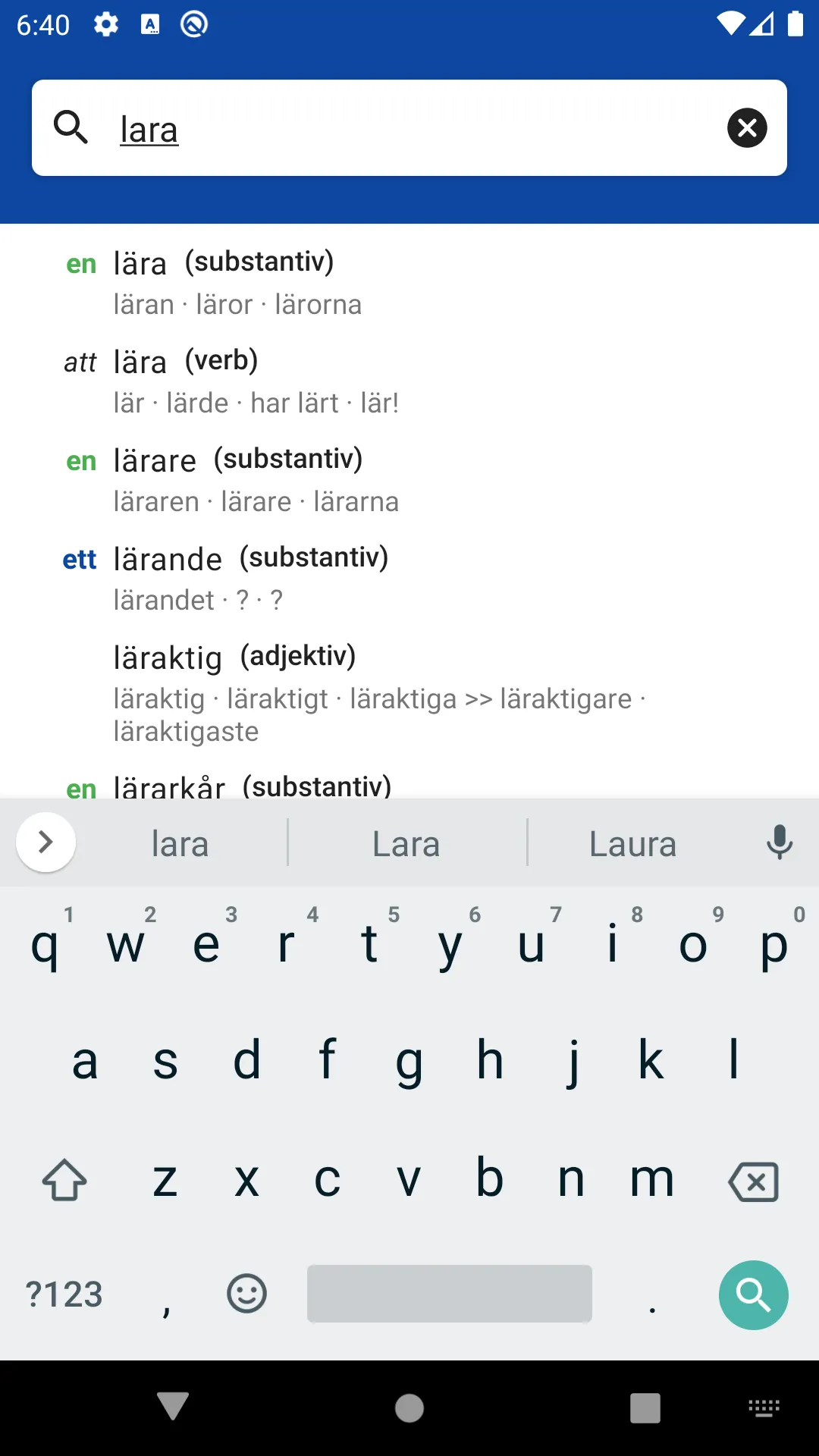 Swedish practice | Indus Appstore | Screenshot