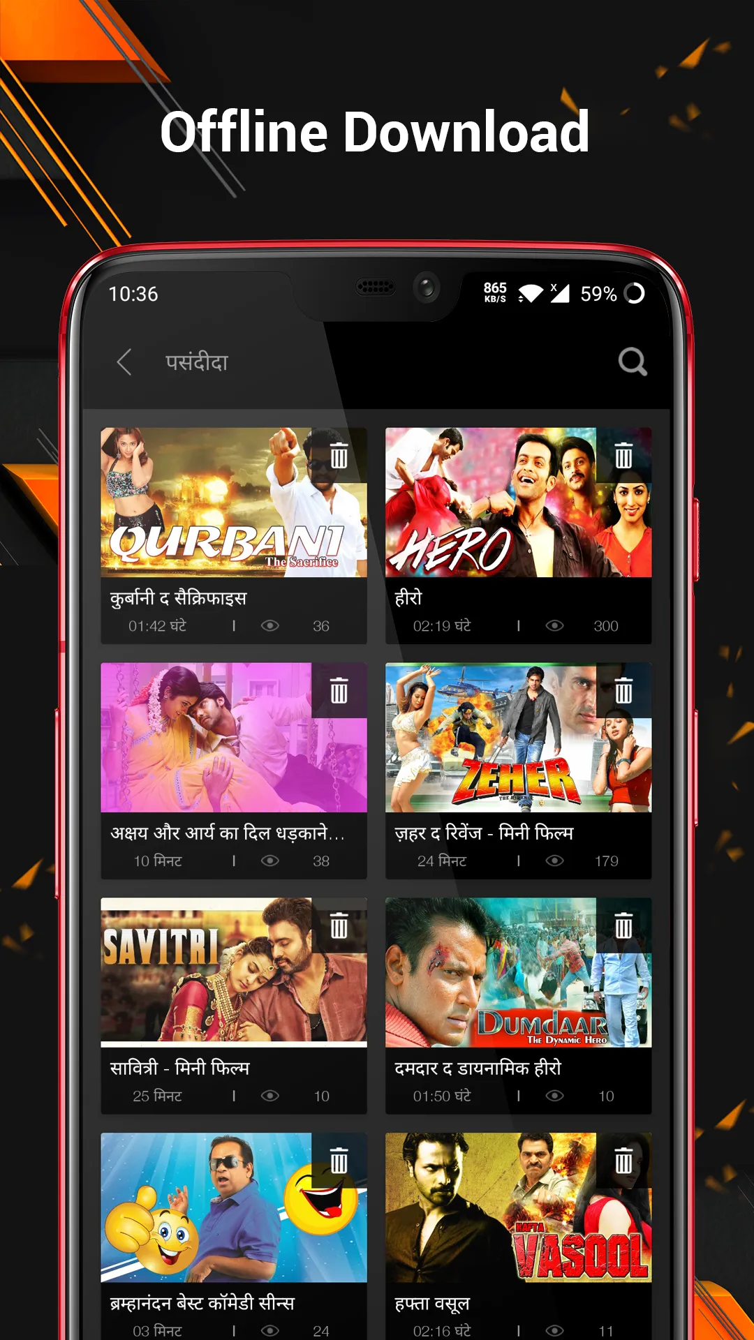 Dollywood Play - Hindi Dubbed  | Indus Appstore | Screenshot