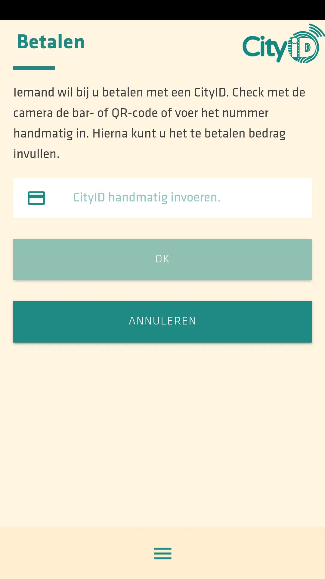 CityID Checker | Indus Appstore | Screenshot