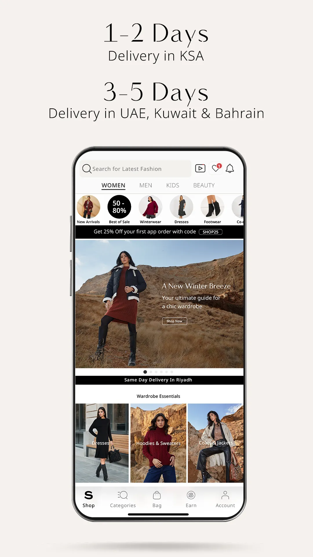 Styli- Online Fashion Shopping | Indus Appstore | Screenshot