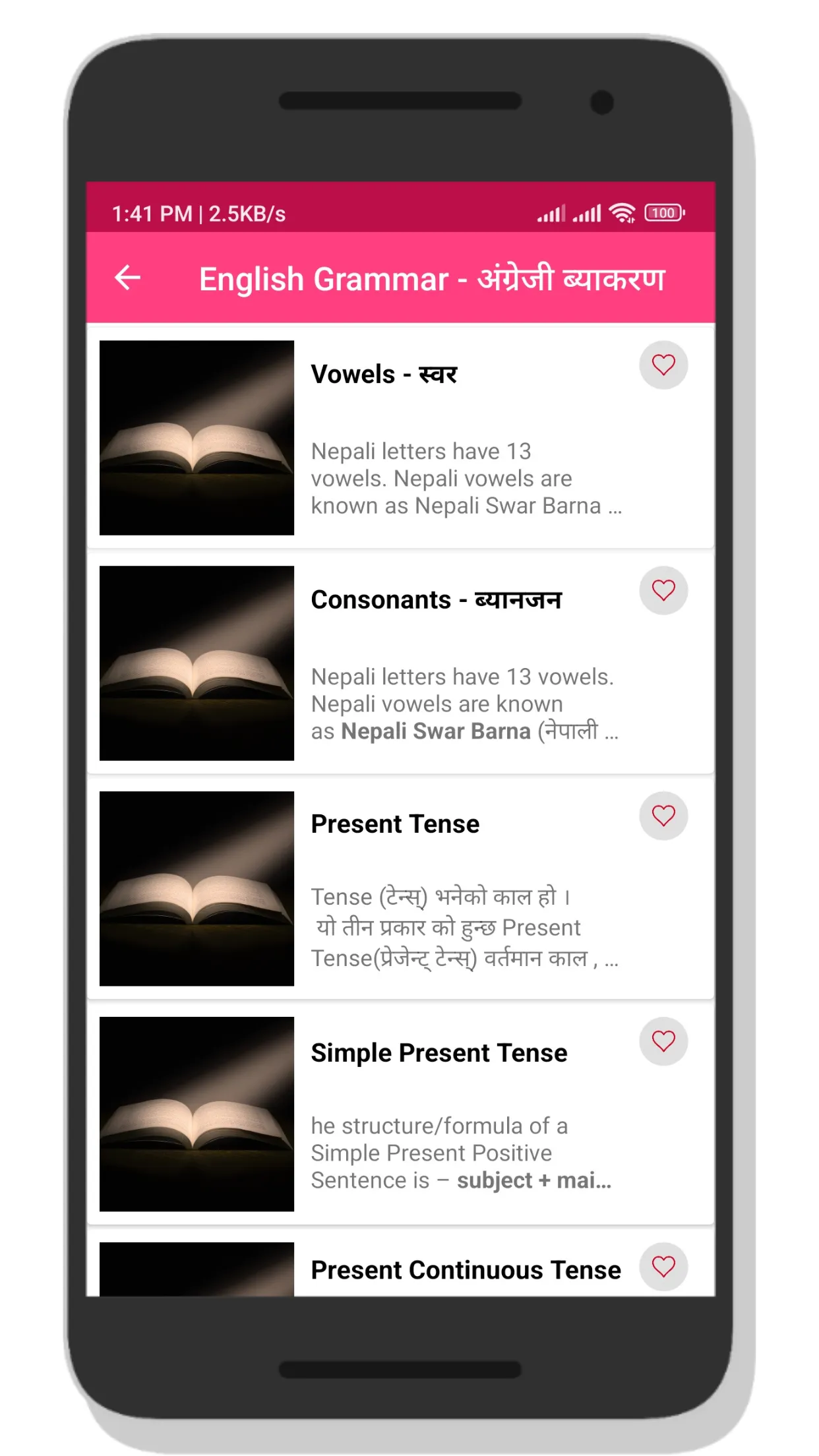 Learn English in Nepali 2081 | Indus Appstore | Screenshot