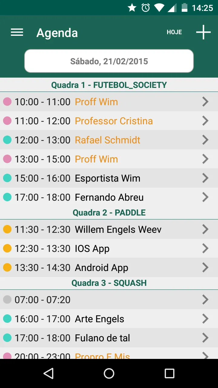 WebQuadras | Indus Appstore | Screenshot