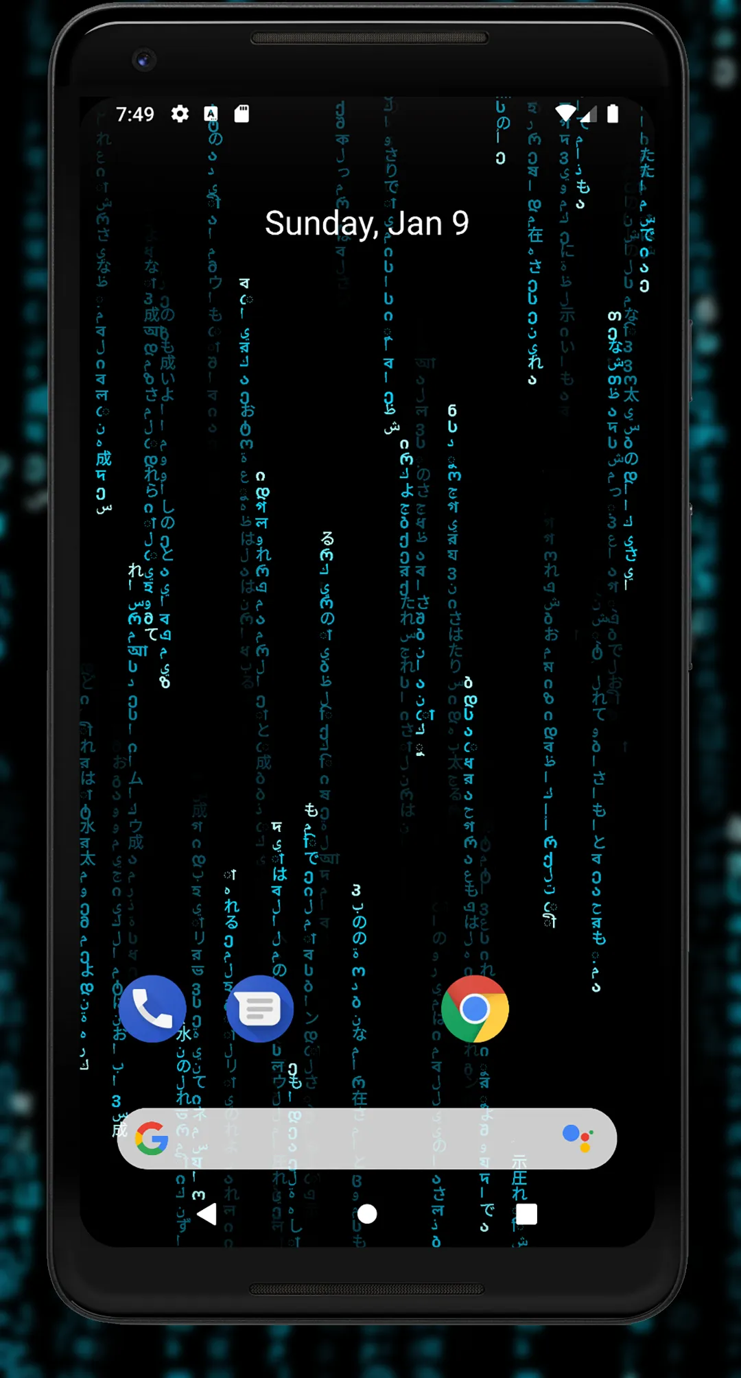 Matrix Live Wallpaper | Indus Appstore | Screenshot