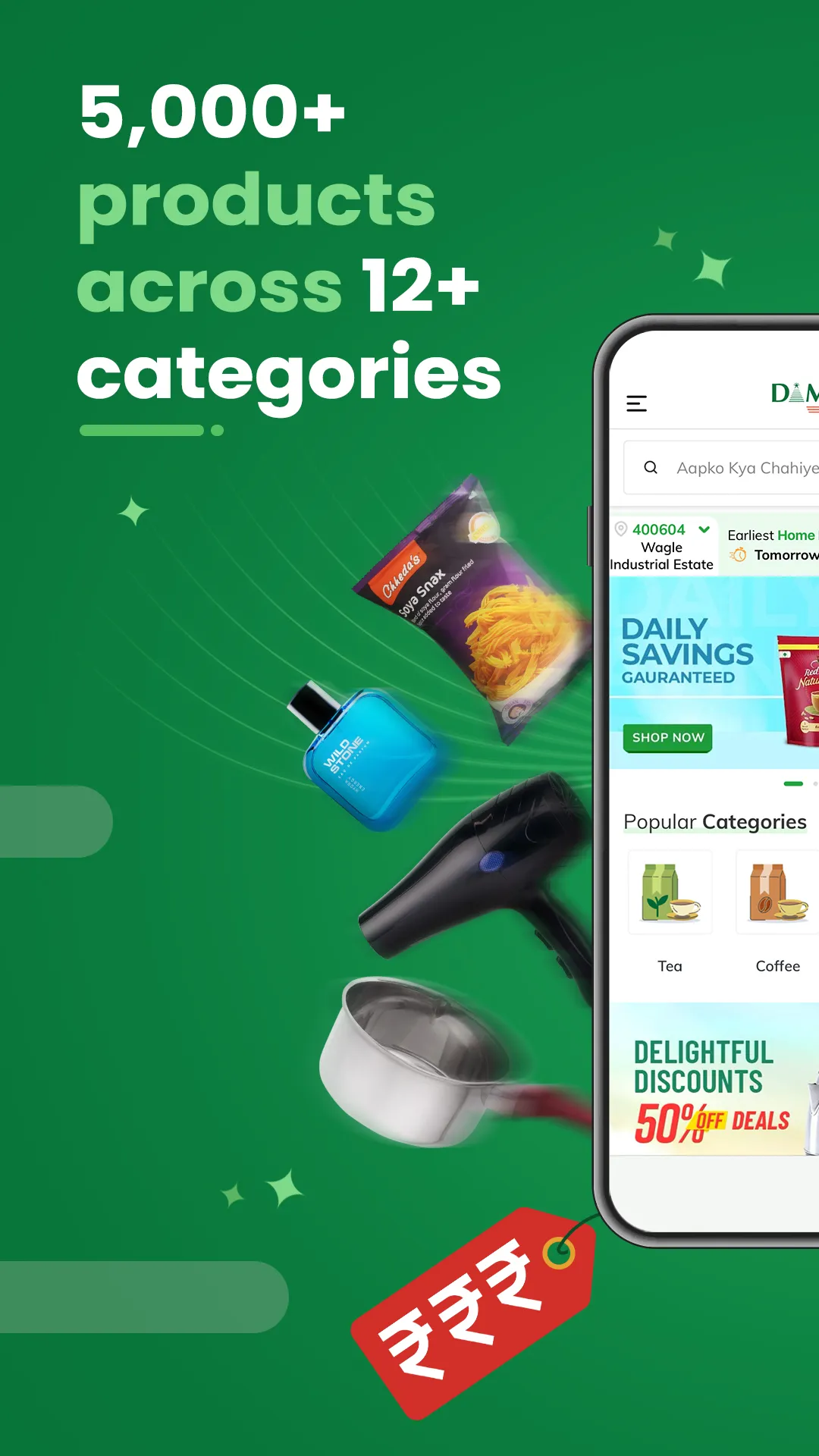 DMart Ready Online Grocery App | Indus Appstore | Screenshot