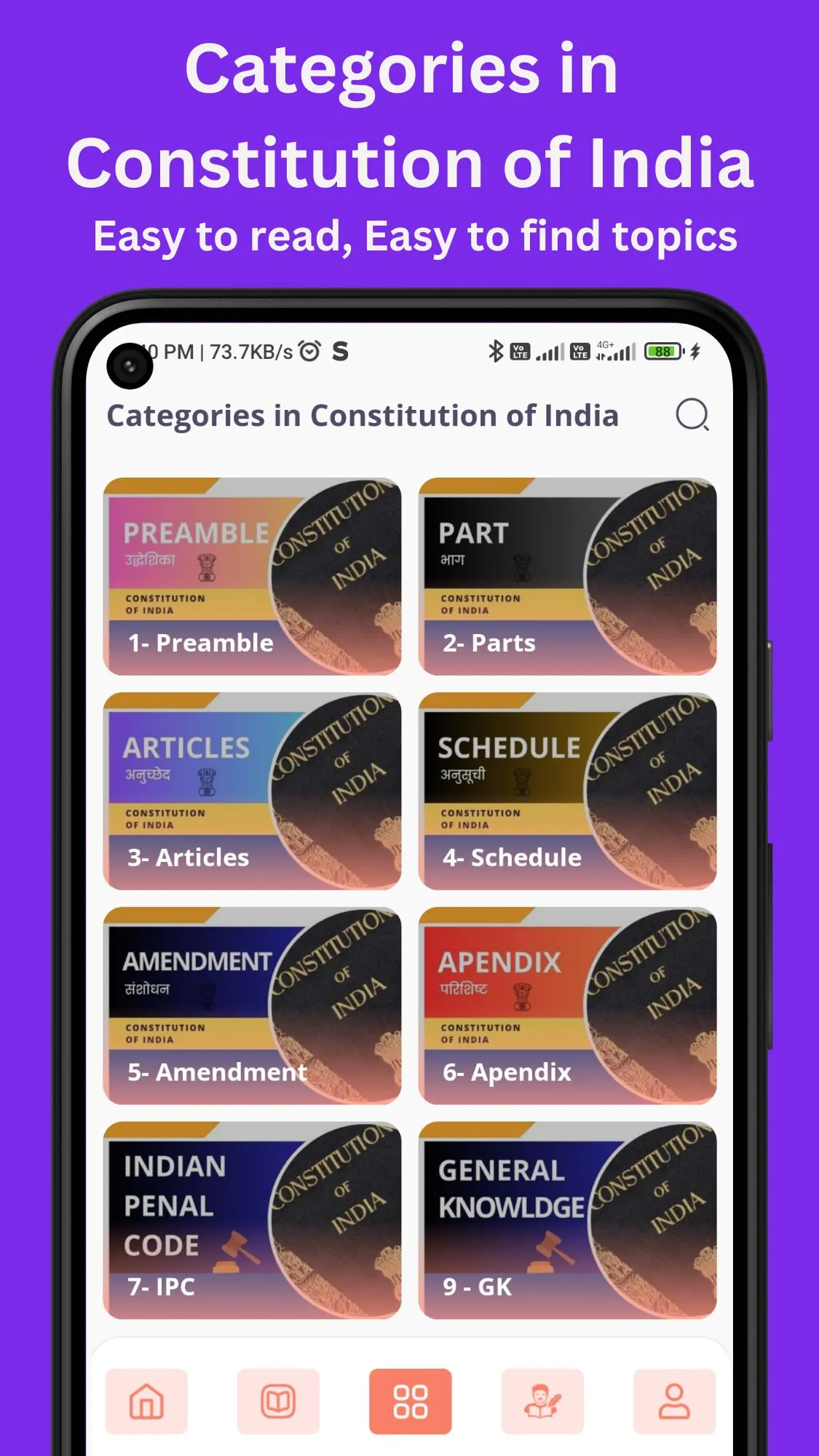 Constitution of India - Guide | Indus Appstore | Screenshot