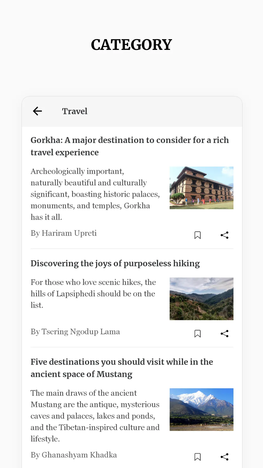 Kathmandu Post | Indus Appstore | Screenshot