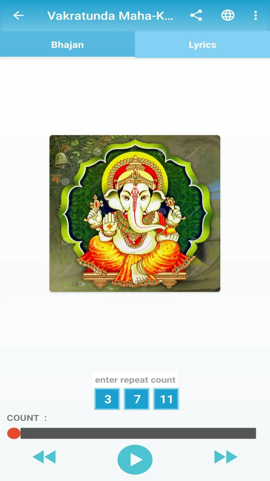 Ganesh Bhajan Offline | Lyrics | Indus Appstore | Screenshot