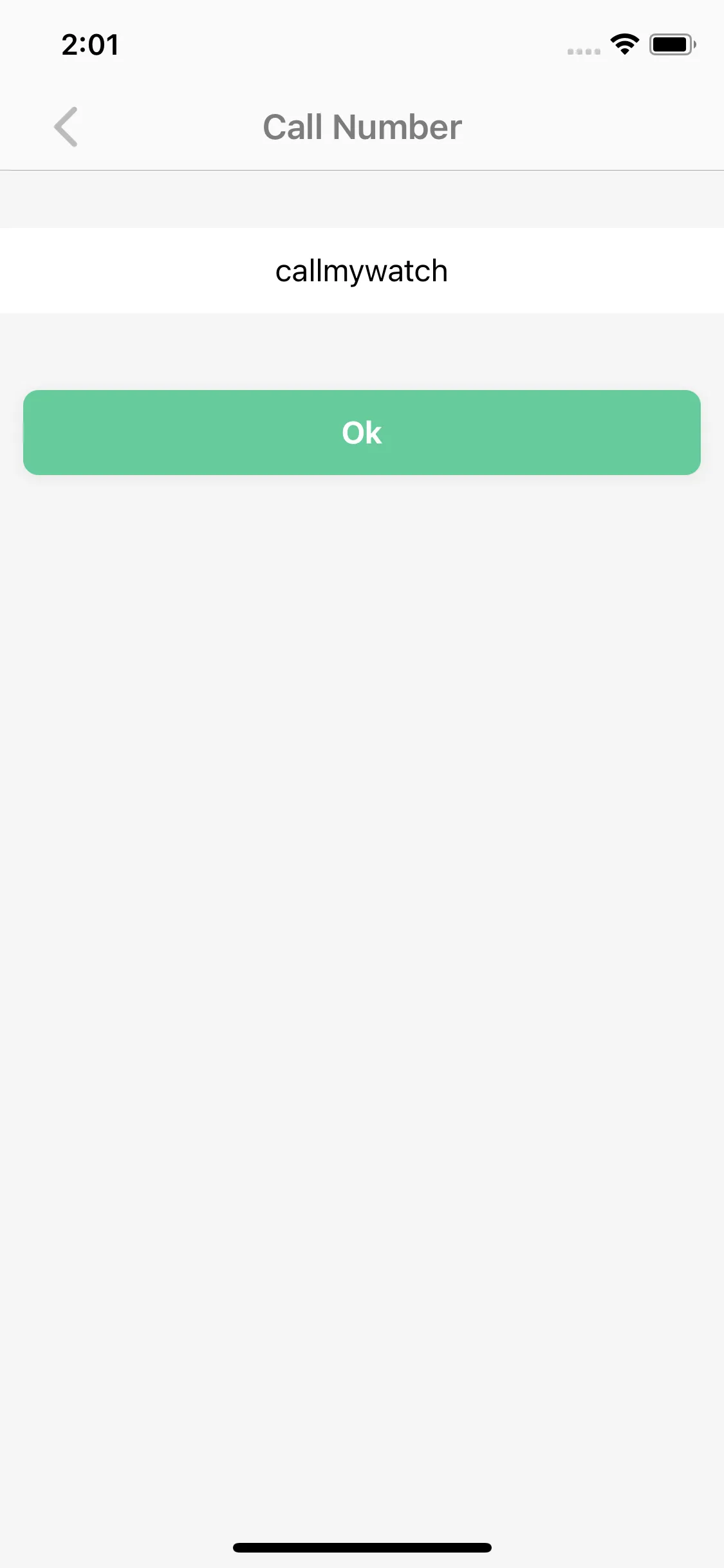 Sekyo | Indus Appstore | Screenshot
