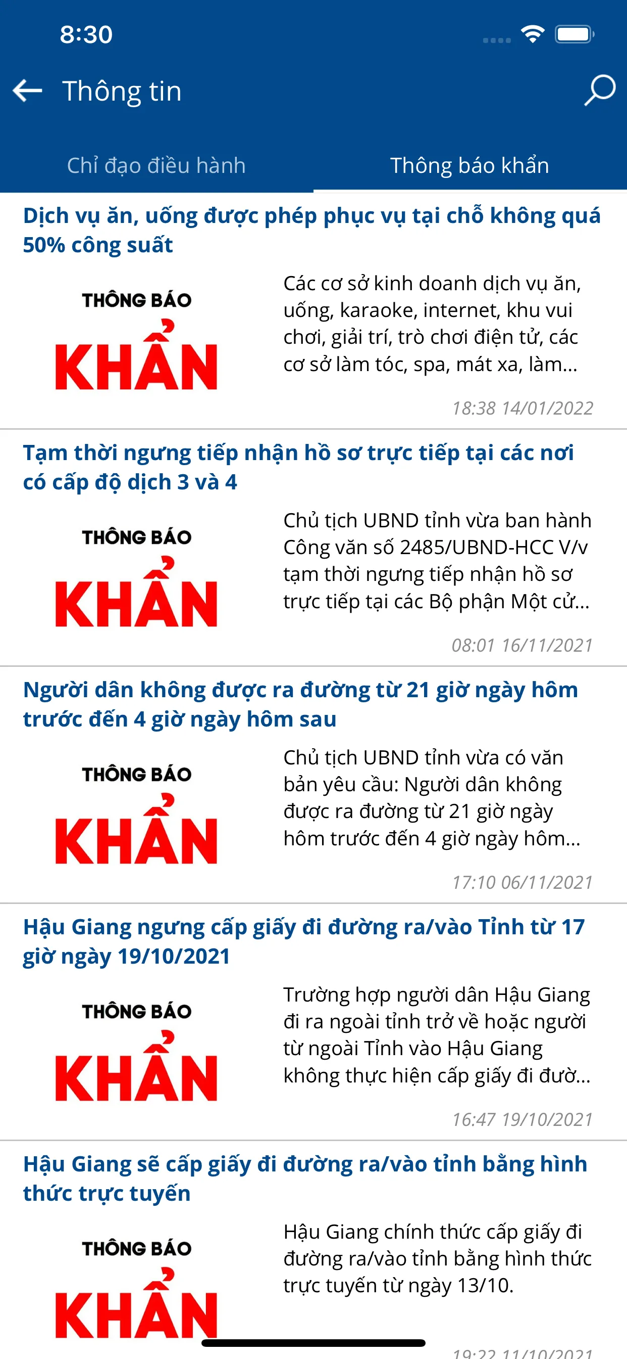 Hậu Giang | Indus Appstore | Screenshot