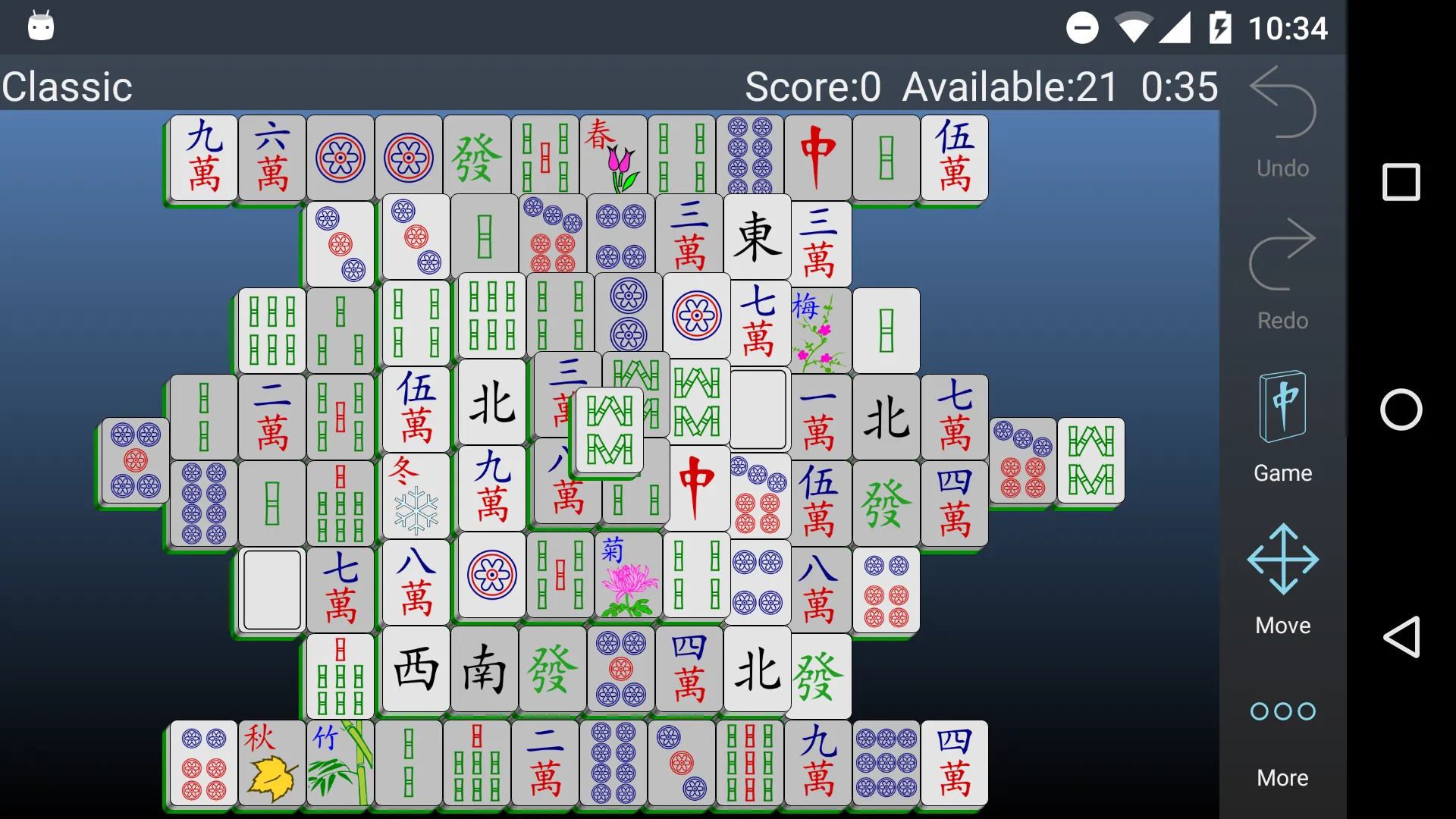 Mahjongg Builder | Indus Appstore | Screenshot