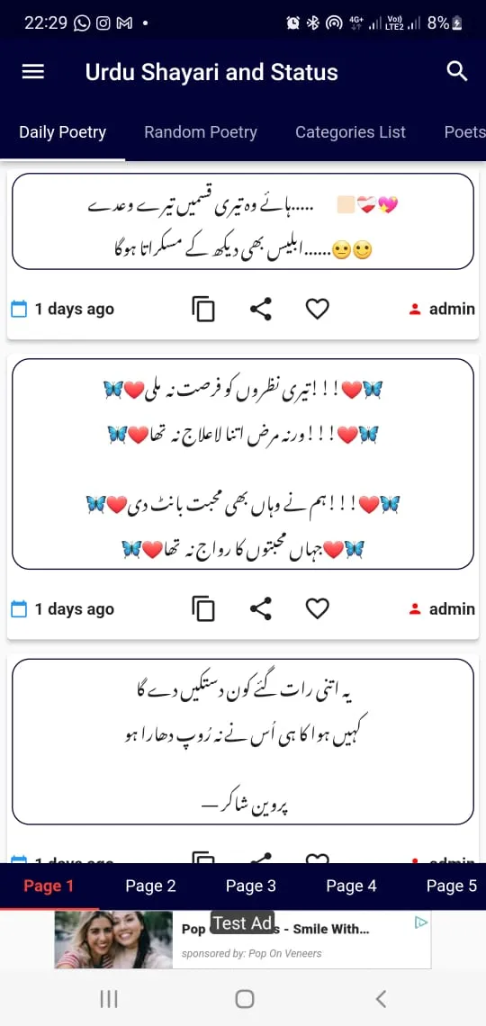 Urdu Shayari Urdu Status | Indus Appstore | Screenshot