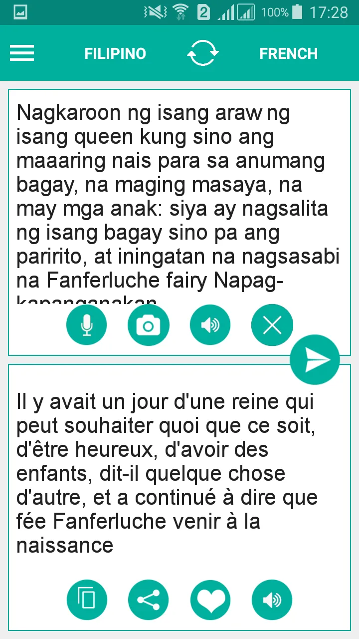 Filipino French Translator | Indus Appstore | Screenshot