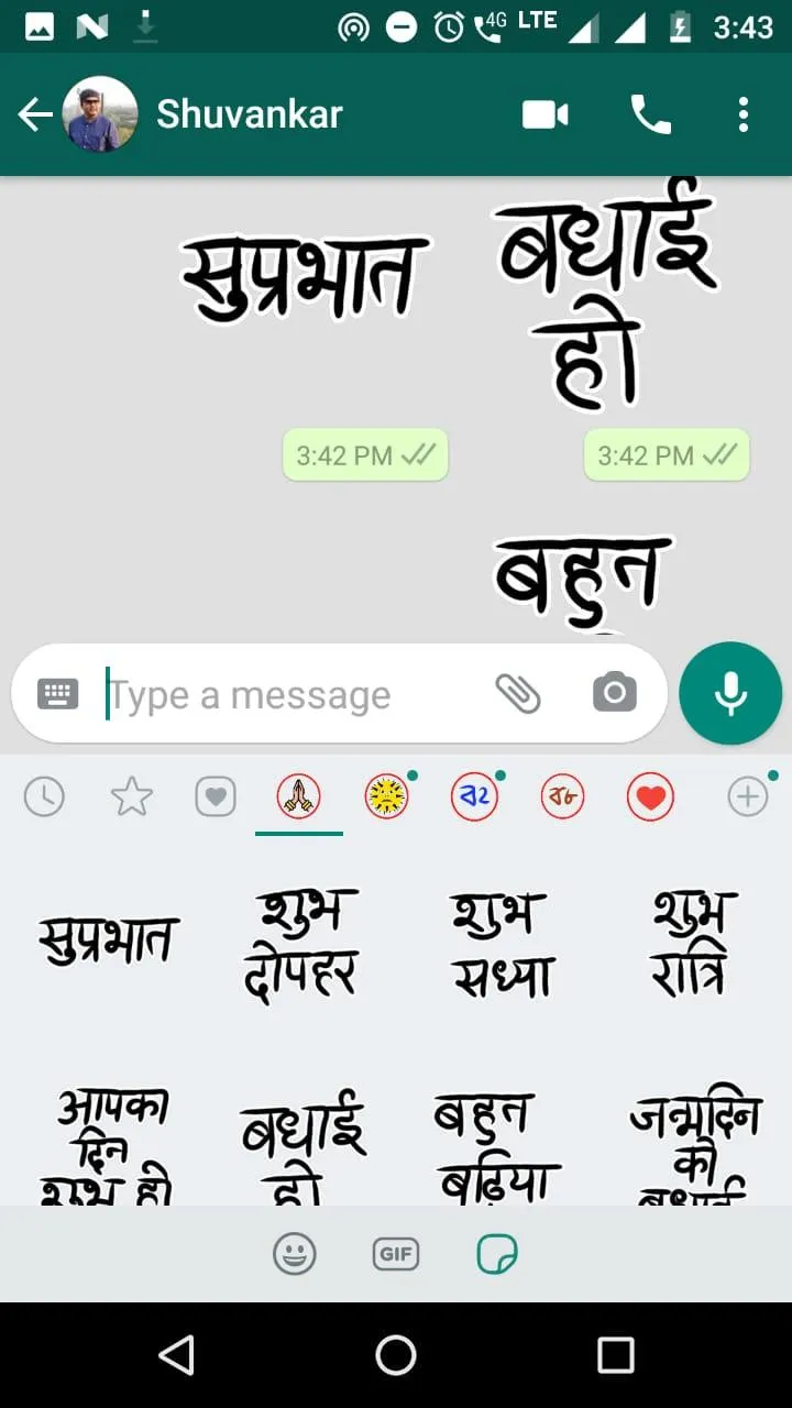 HindiStick - Hindi WASticker | Indus Appstore | Screenshot