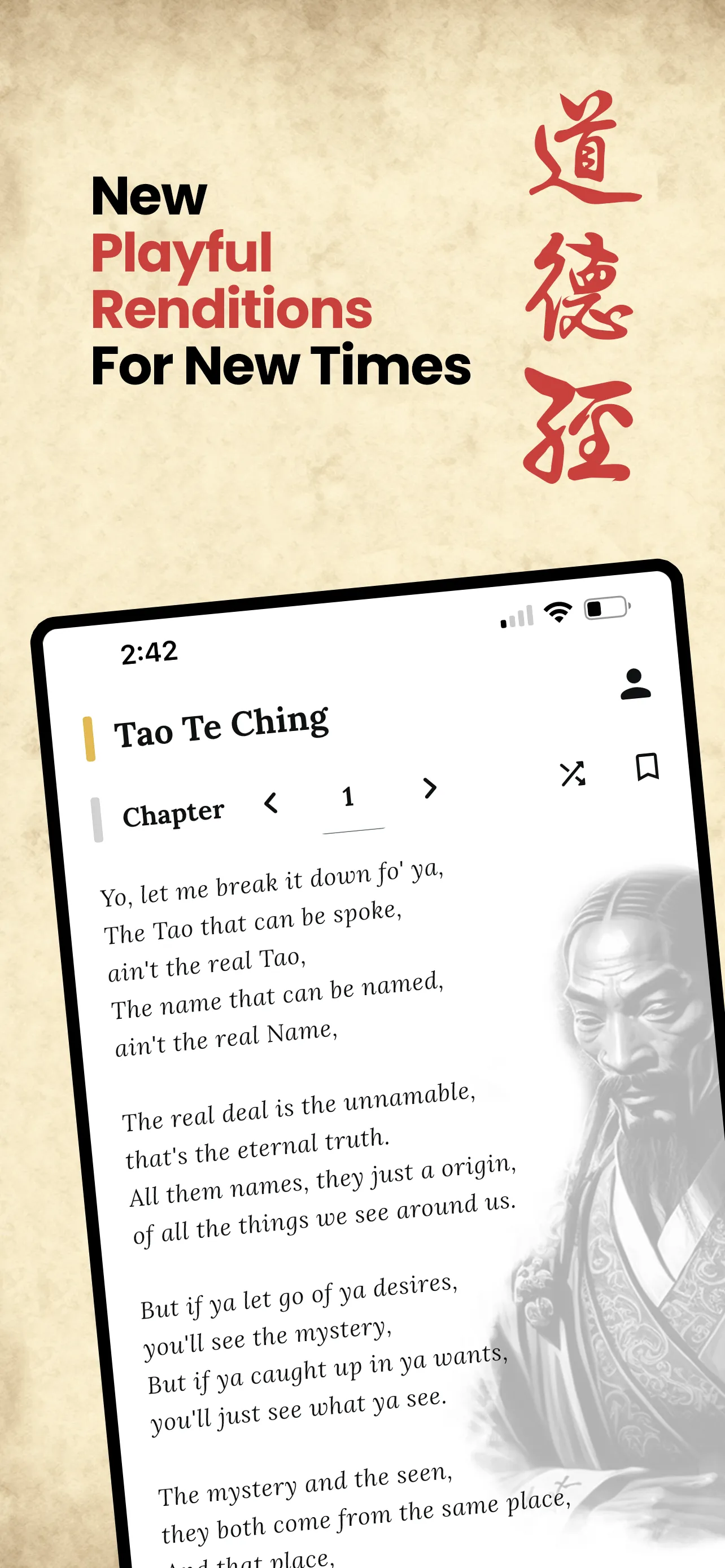 The Tao Te Ching | Indus Appstore | Screenshot