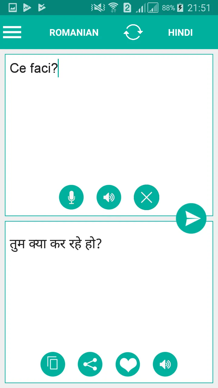 Romanian Hindi Translator | Indus Appstore | Screenshot