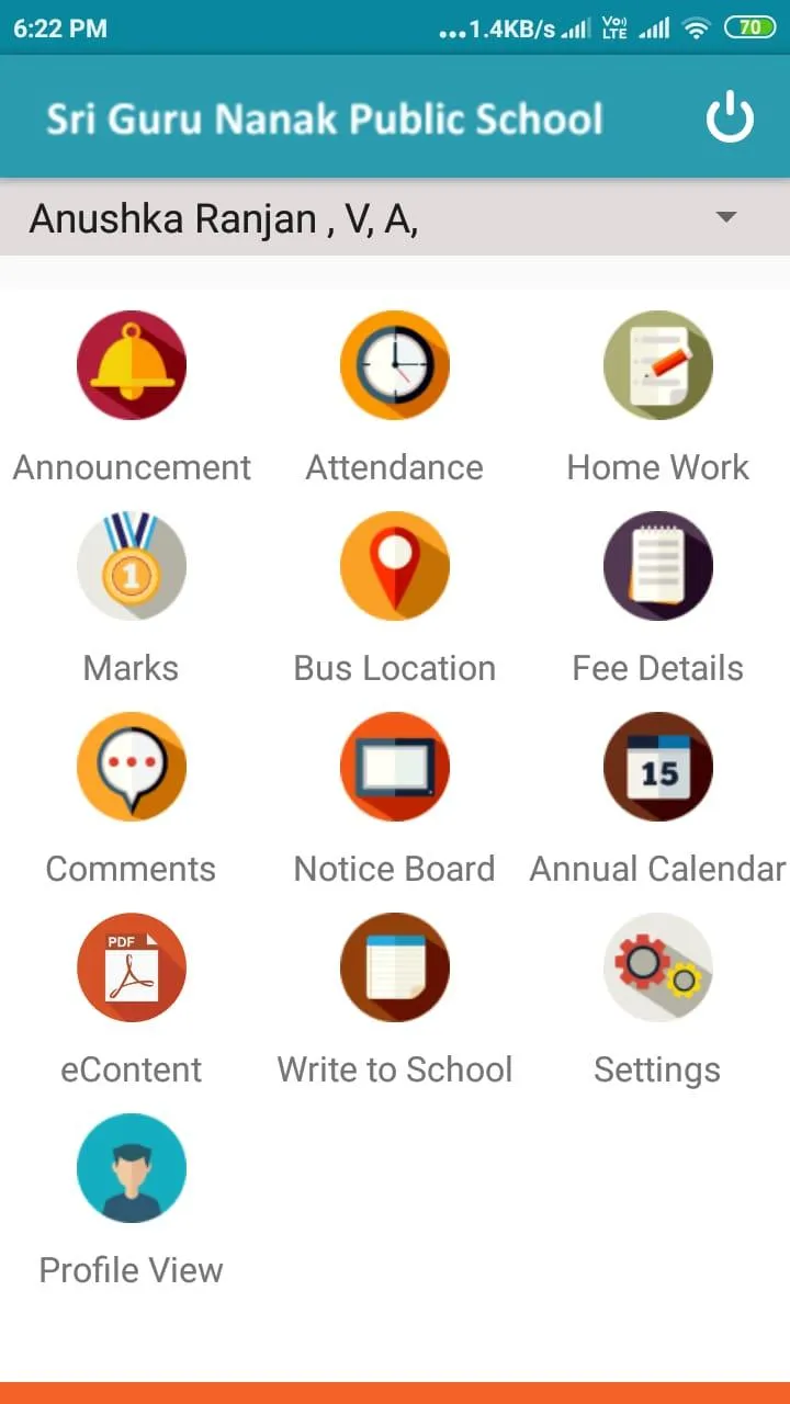 Sri Guru Nanak Public School | Indus Appstore | Screenshot