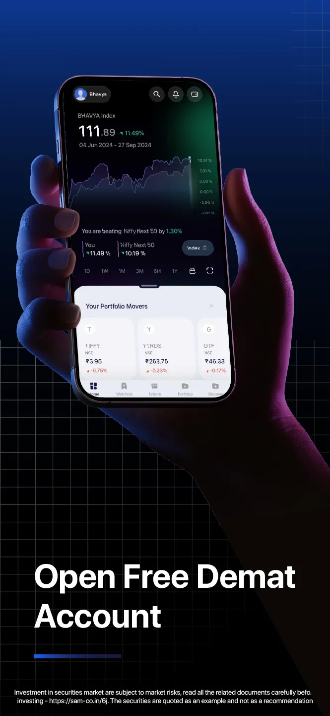 Samco: Stocks & Recommendation | Indus Appstore | Screenshot