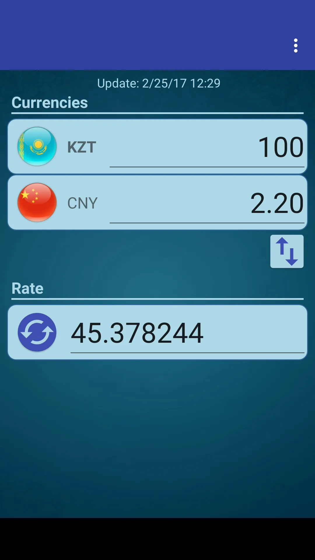 CHN Yuan x Kazakhstani Tenge | Indus Appstore | Screenshot