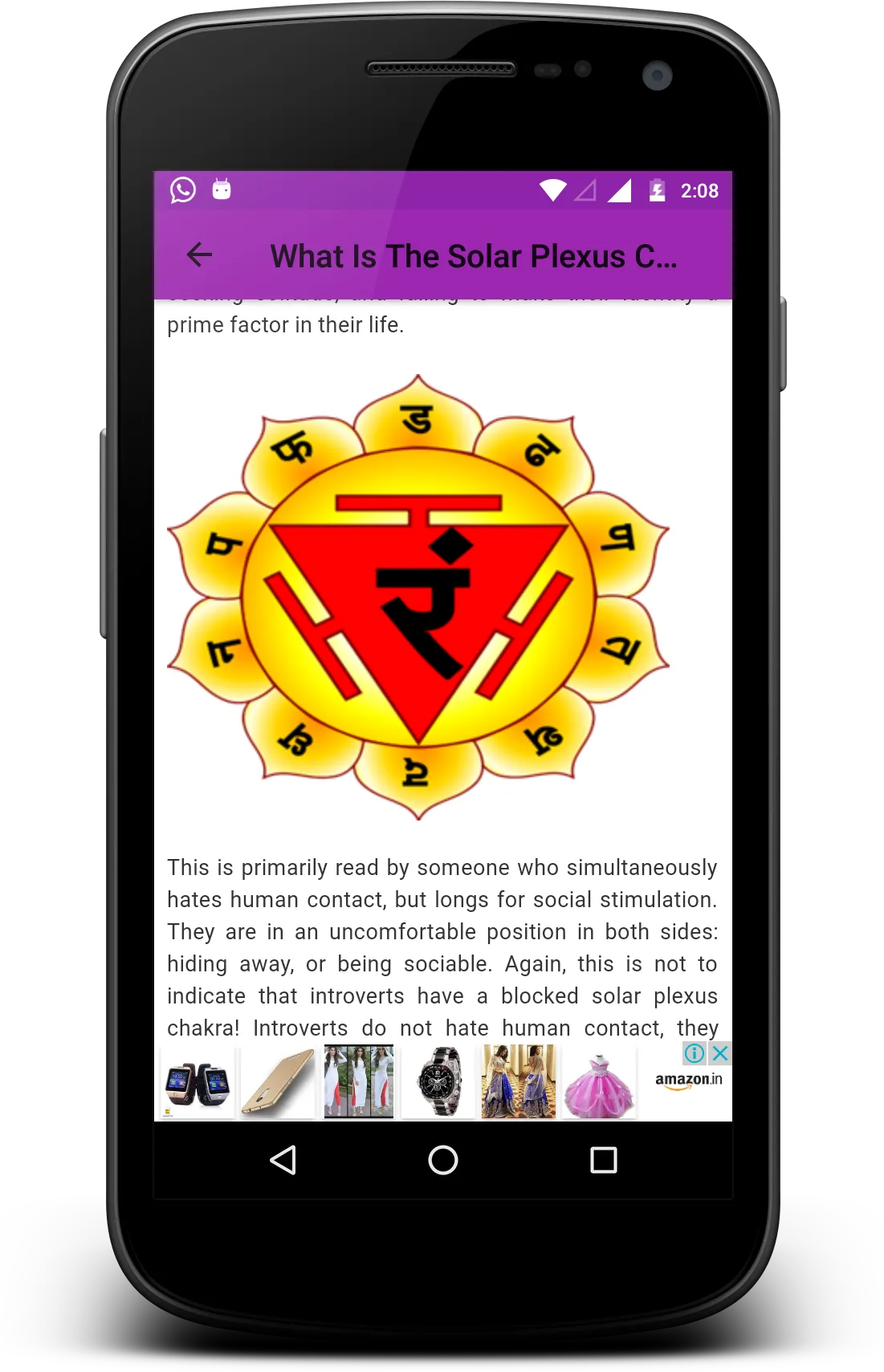 Chakra Yoga | Indus Appstore | Screenshot