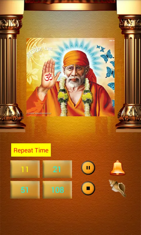 Sai Chalisa With Sai Mantra | Indus Appstore | Screenshot