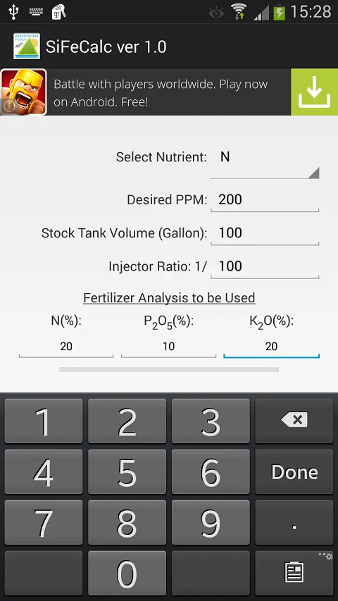 Simple Fertilizer Calculator | Indus Appstore | Screenshot