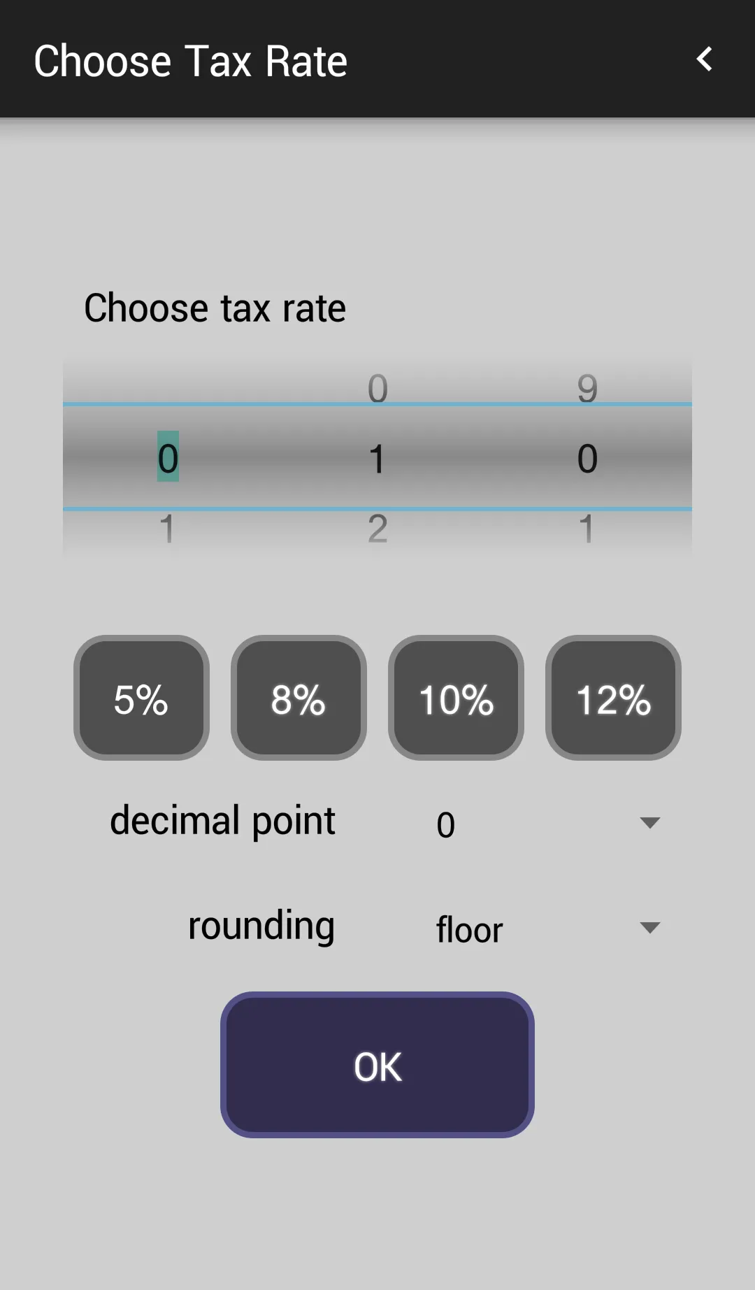 Tax Calculator | Indus Appstore | Screenshot