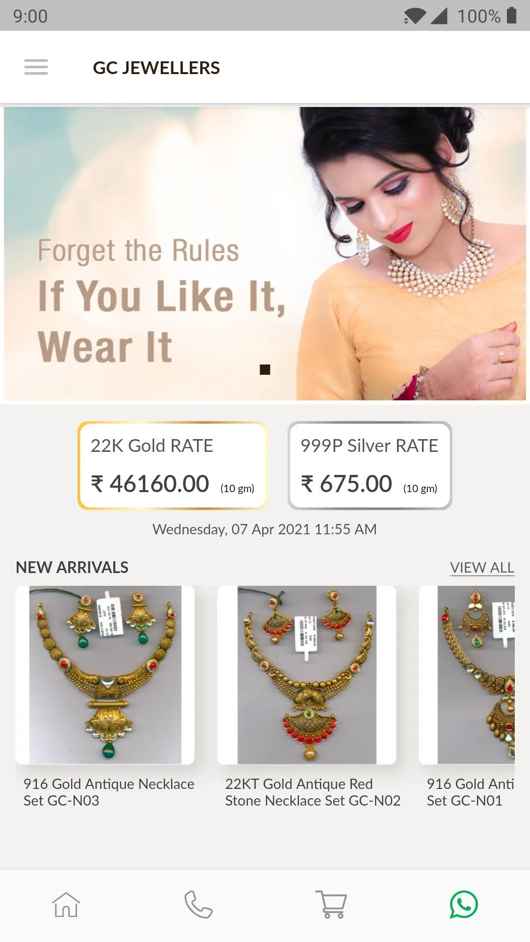 GC Jewellers - Jewellery Showr | Indus Appstore | Screenshot