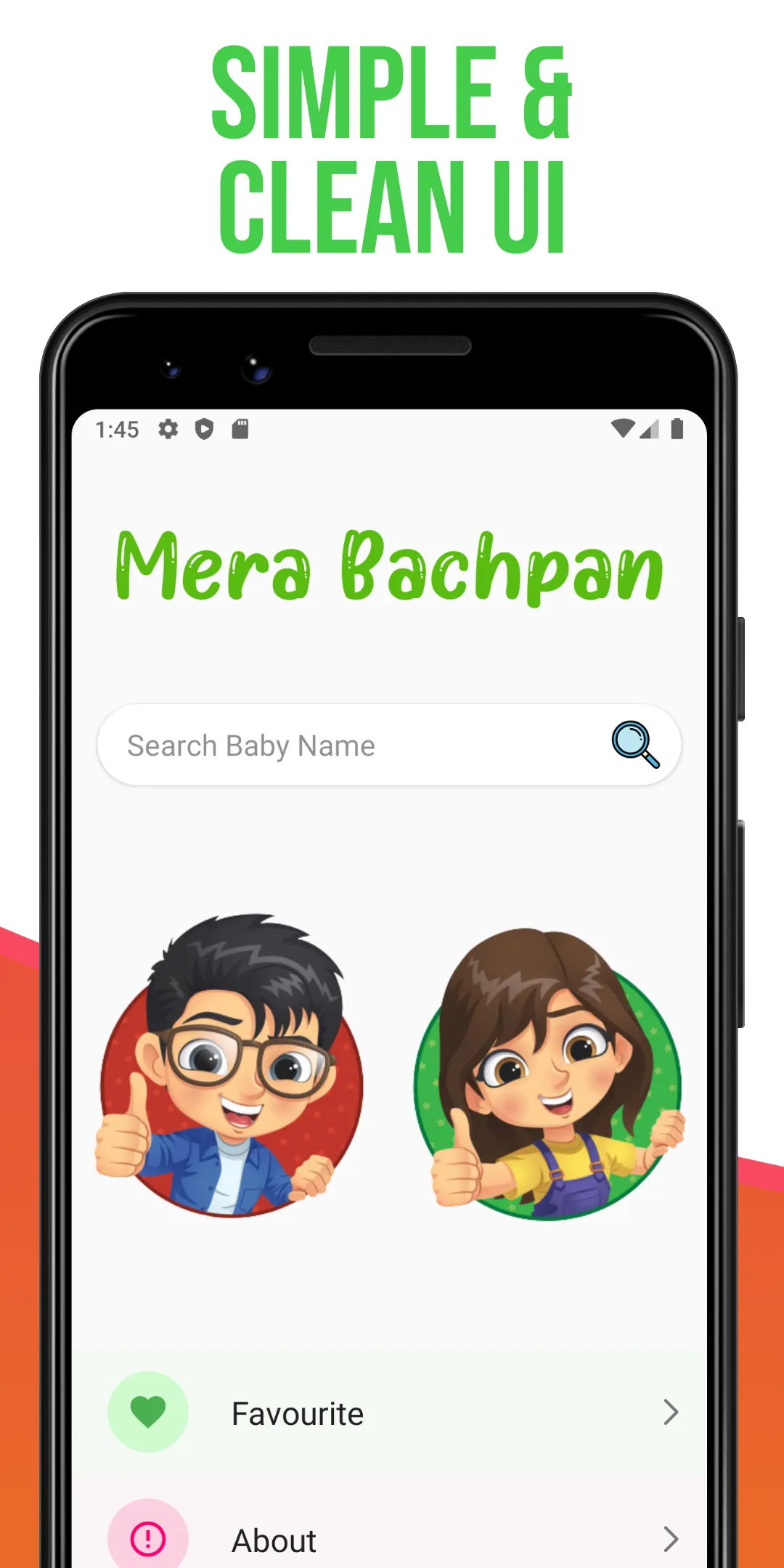 Mera Bachpan: Hindi Baby Names | Indus Appstore | Screenshot