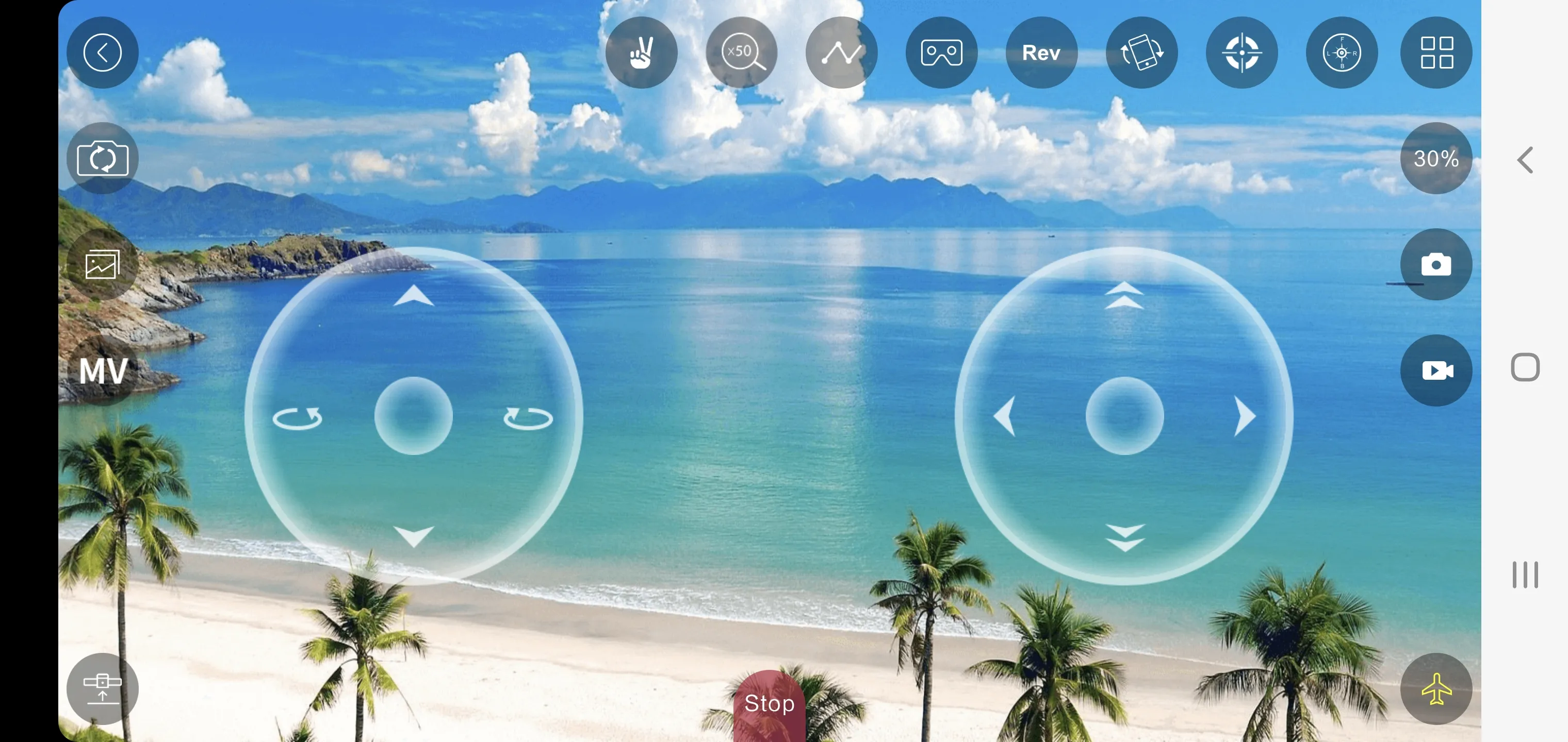 KY UFO | Indus Appstore | Screenshot