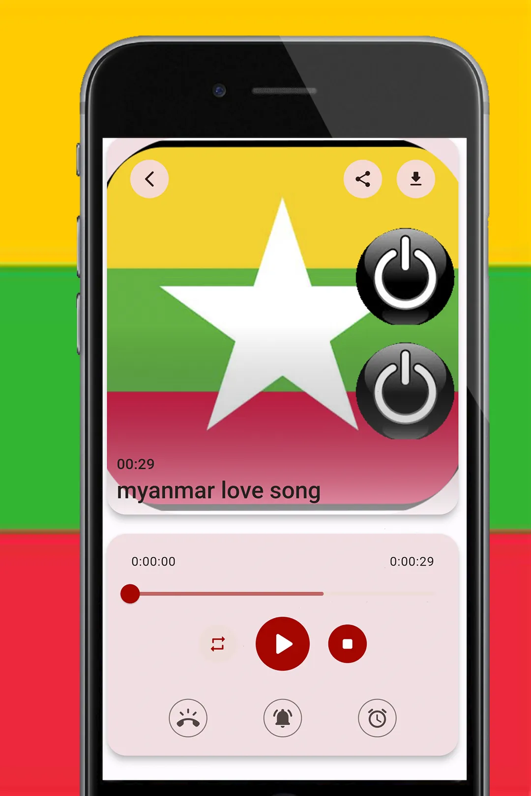 Burma Music Ringtones | Indus Appstore | Screenshot