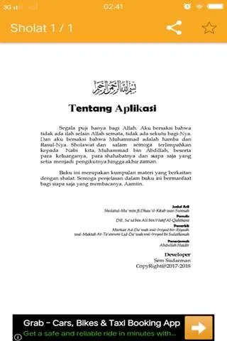 Petunjuk Sholat Lengkap | Indus Appstore | Screenshot