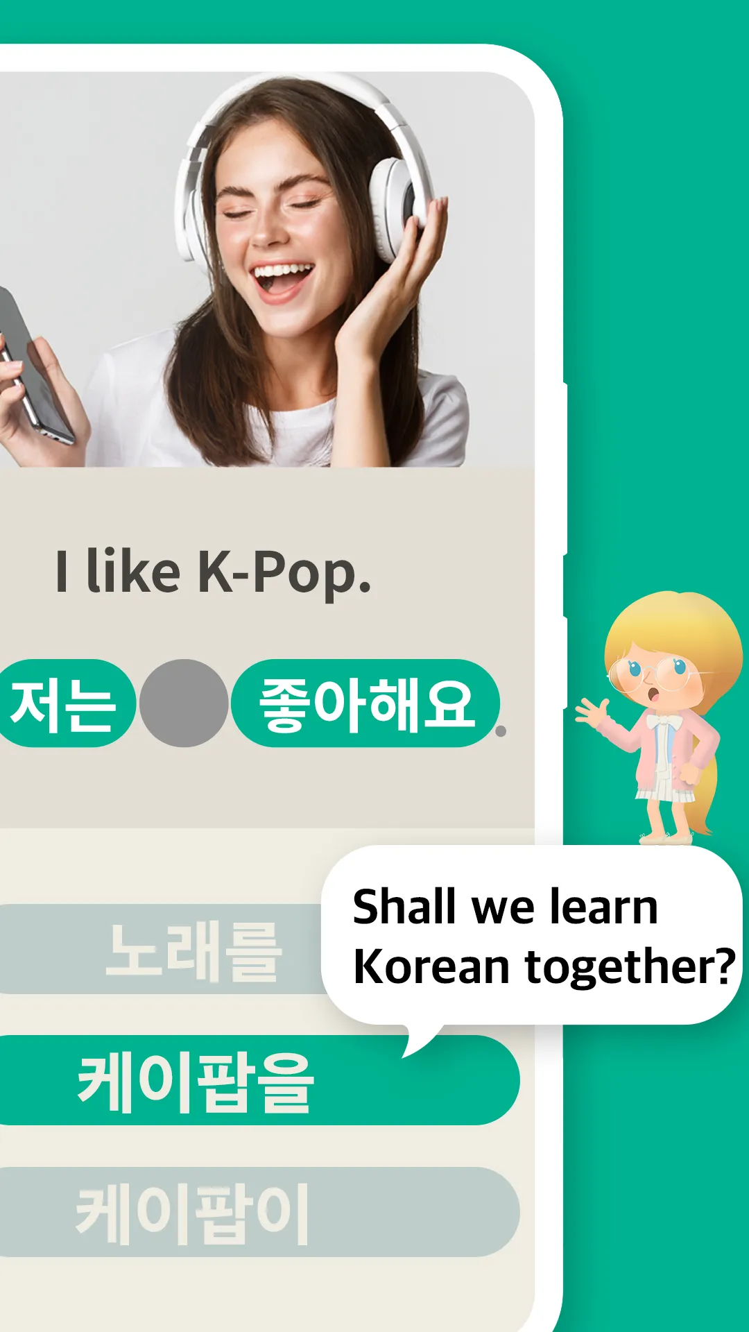 Catch It Korean-speak, phrases | Indus Appstore | Screenshot