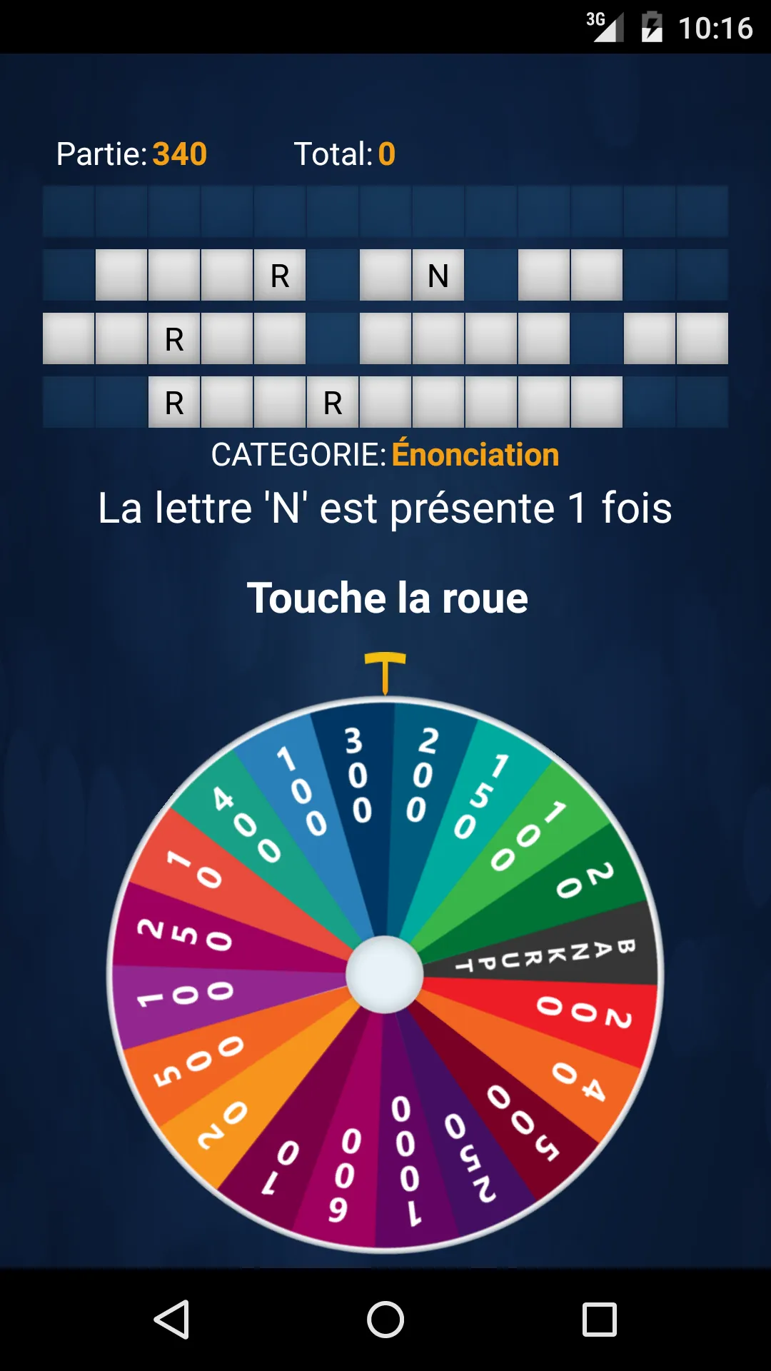 Roue de la Chance (Français) | Indus Appstore | Screenshot