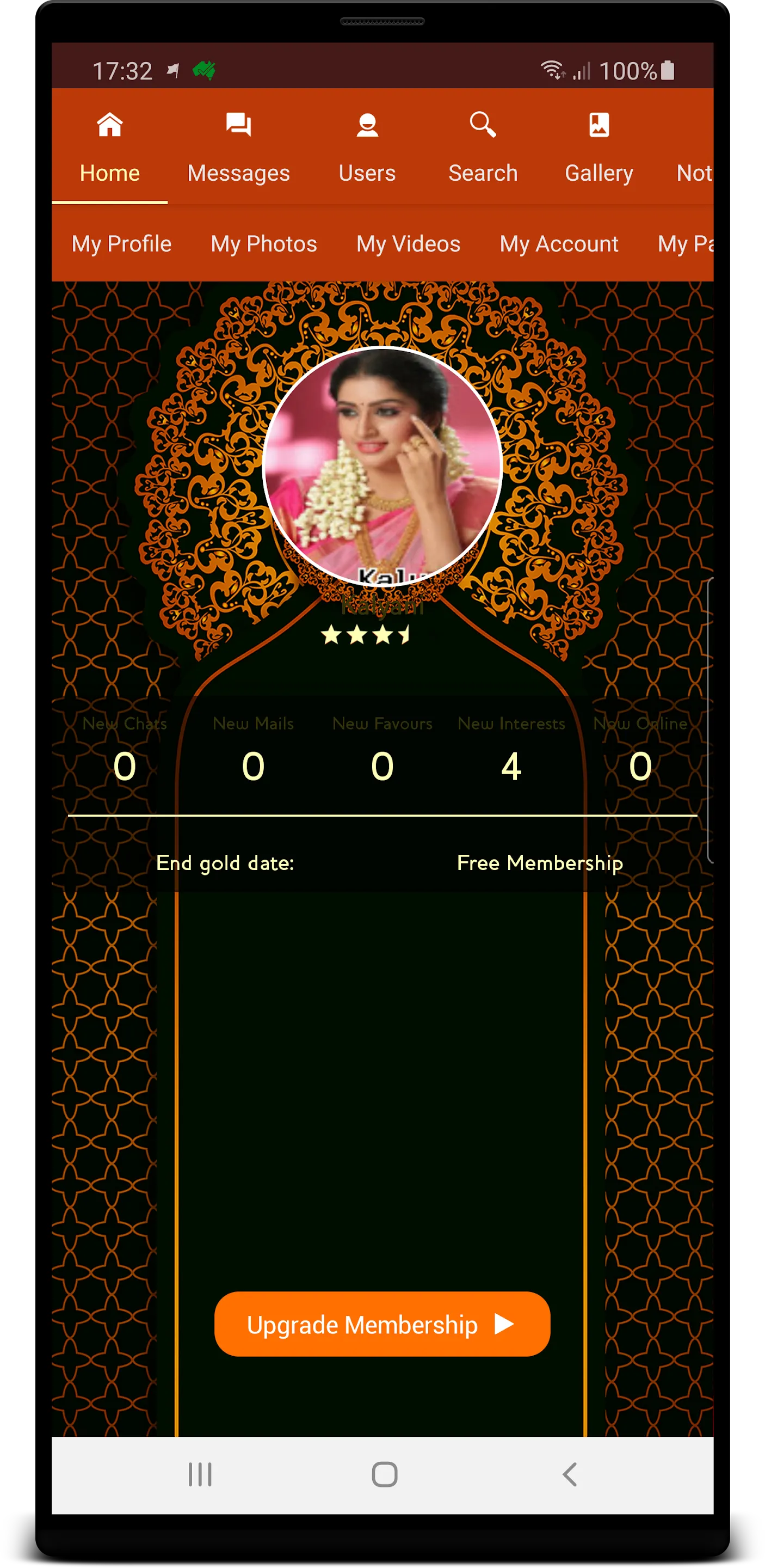 Kalyanam Tamil Matrimony | Indus Appstore | Screenshot