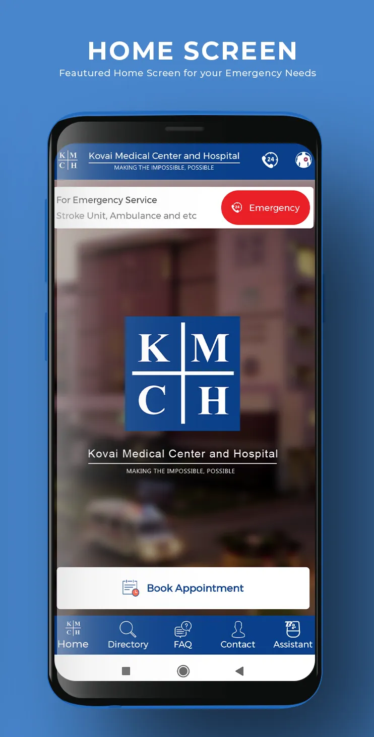 KMCH MOBILE | Indus Appstore | Screenshot