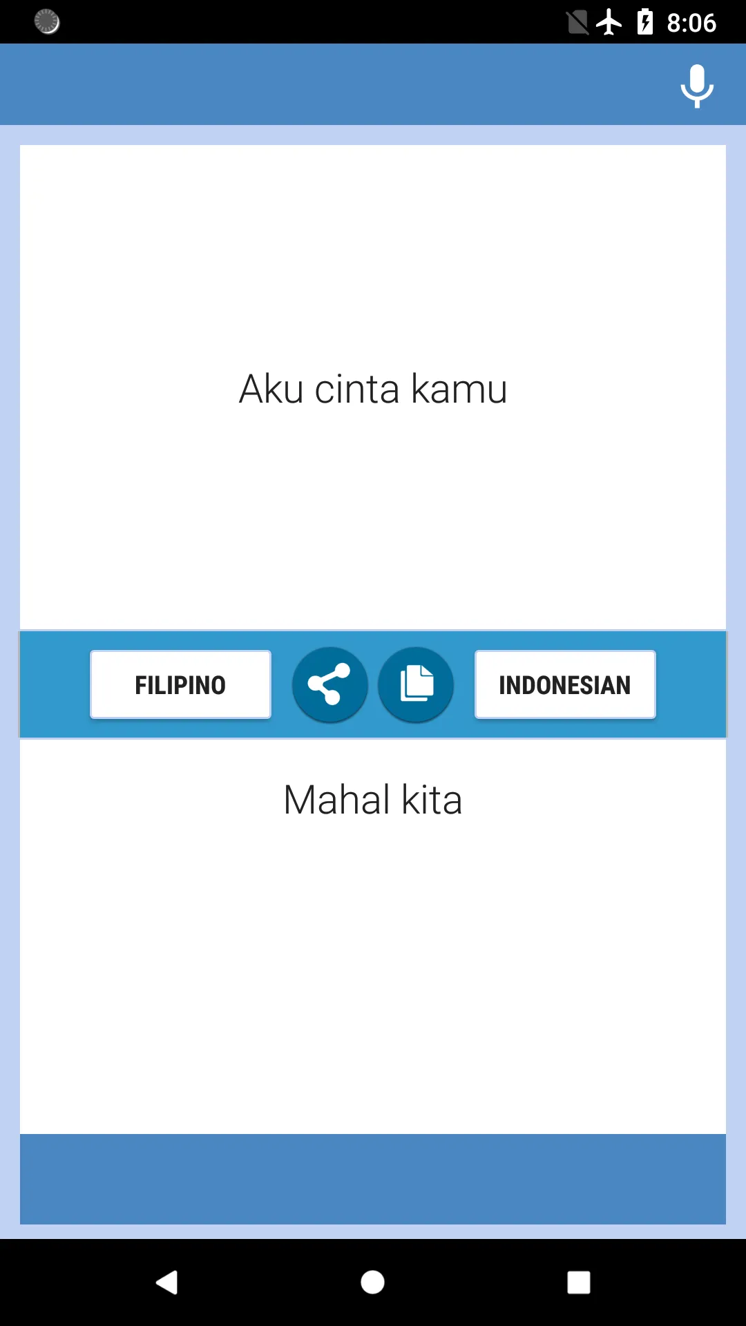 Filipino-Indonesian Translator | Indus Appstore | Screenshot