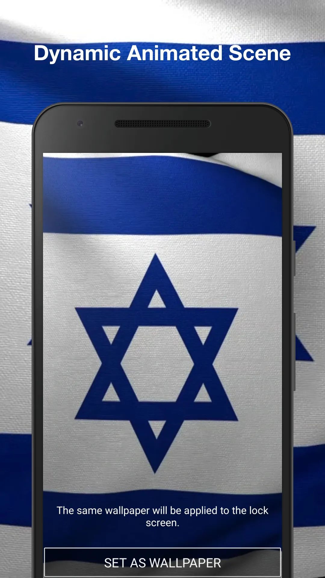 3d Israel Flag Live Wallpaper | Indus Appstore | Screenshot