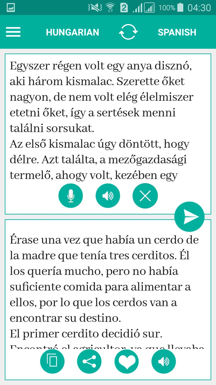 Hungarian Spanish Translator | Indus Appstore | Screenshot