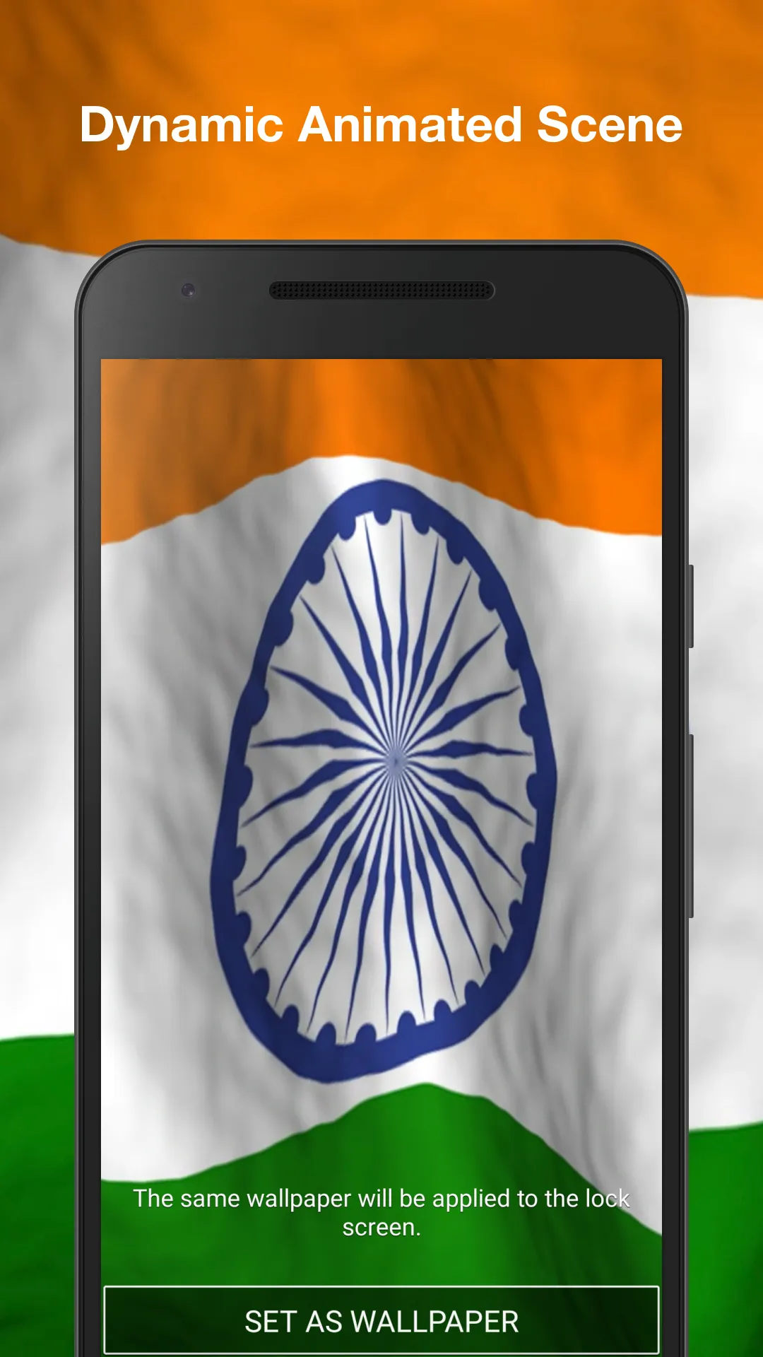 3d India Flag Live Wallpaper | Indus Appstore | Screenshot